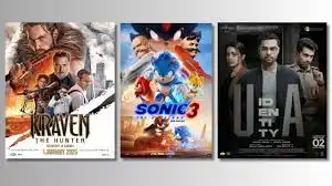 watch films now