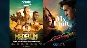 watch amazon uk